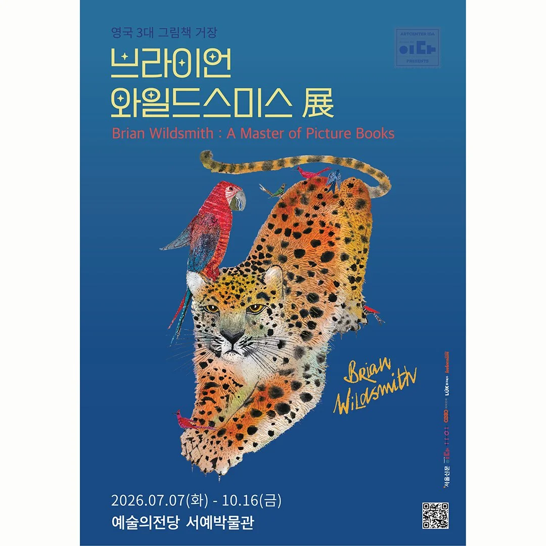 BW_Poster+(1)+copy.jpg